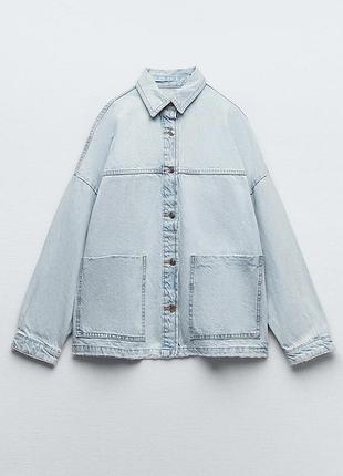 Джинсова куртка оверсайз  zara
⚡⚡⚡⚡⚡⚡⚡⚡⚡⚡⚡⚡⚡ 5