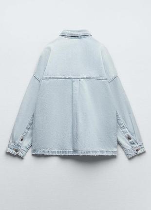 Джинсова куртка оверсайз  zara
⚡⚡⚡⚡⚡⚡⚡⚡⚡⚡⚡⚡⚡ 6