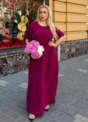 🌹батал большие размеры🌹 платье макси летнее с пышной юбкой и карманами