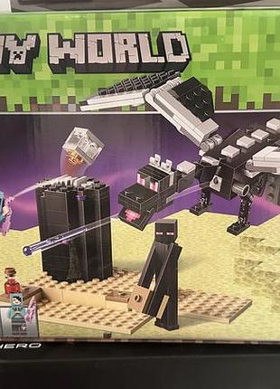 Конструктор minecraft майнкрафт 228 деталей