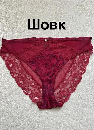 Труси m&s autograph rosie шовк 16р