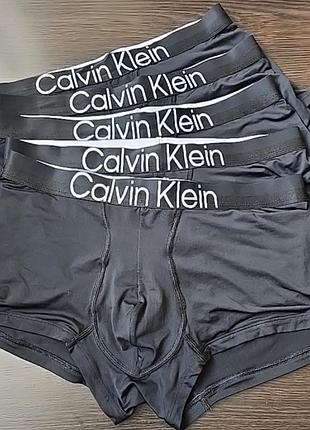 Боксери, труси calvin klein