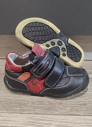 Дитячі кросівки туфлі mxm shoes