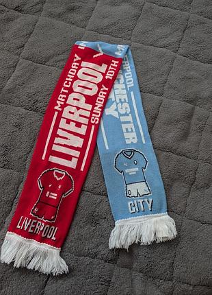Уболеющий шарф, liverpool and manchester city