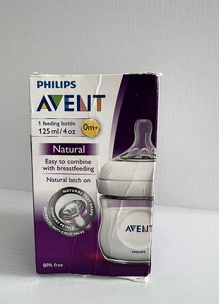 Пляшка philips avent 125 ml