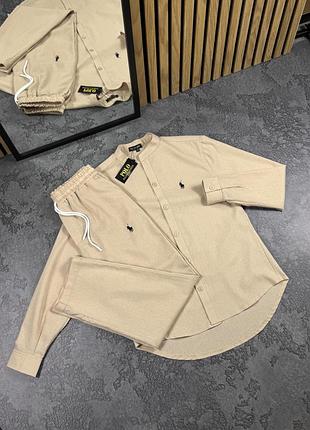 Костюм polo ralph loren бежевий артикул: rl0003