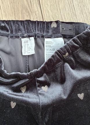 Велюрові лосини h&m 3