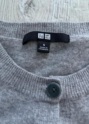 Кардиган uniqlo 2