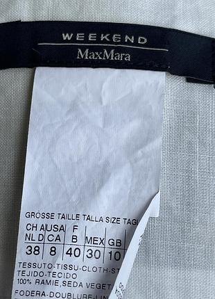 Платье maxmara weeken 4