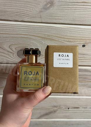 Унисекс тестер roja lost in paris 100ml ржа лост и париж