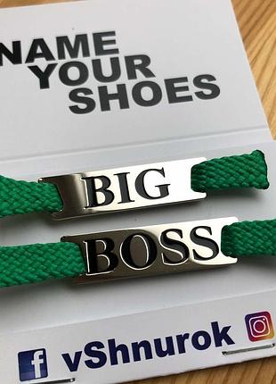 Значок для взуття vshnurok big boss