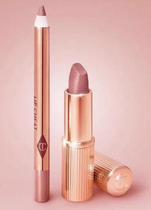 Набір для губ charlotte tilbury