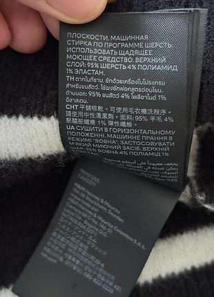 Светр від h&m 3