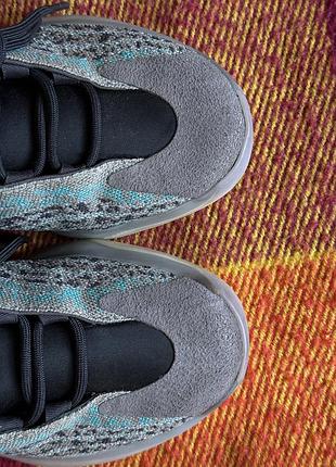 Adidas yzy boost qntm 4