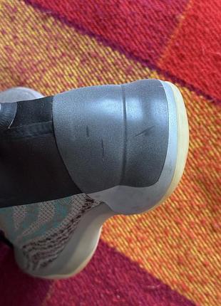 Adidas yzy boost qntm 10