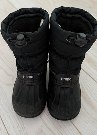 Снігоступи reima nefar 24