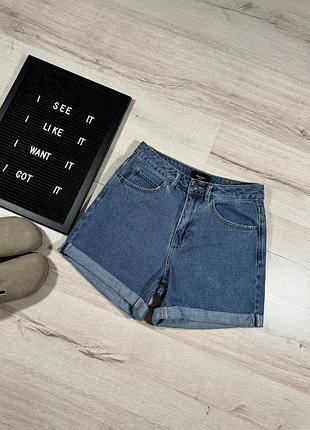 Джинсові шорти vero moda