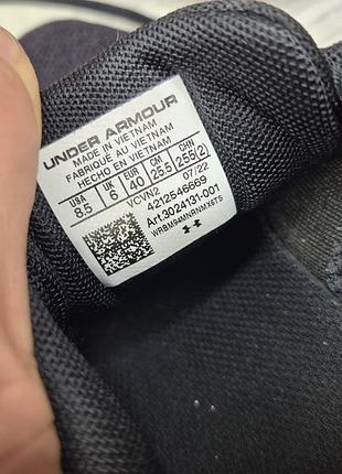 Кроссовки under armour 7