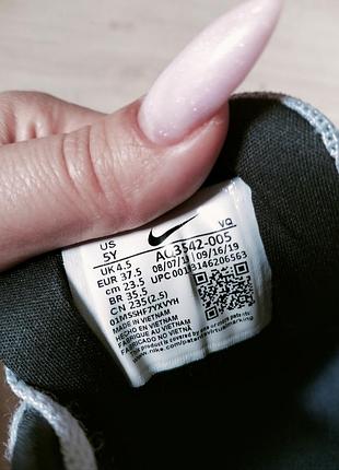 Кросівки  nike star runner 2 (артикул aq3542-005) 37-37.5 8