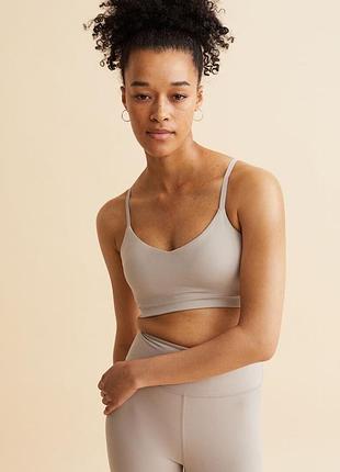 Бежевий спортивний топ h&m sport