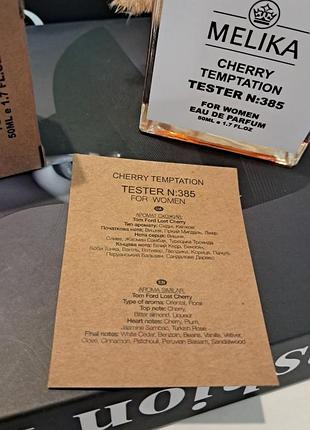 Tom ford lost cherry 2