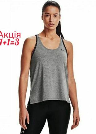 Спортивна майка under armour knockout tank jet gray light heather