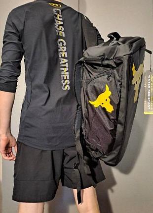 Сумка-рюкзак under armour project rock ua