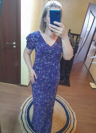 Шикарна сукня