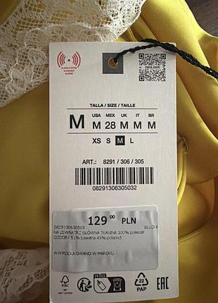Атласна кружевна майка топ zara блуза 8