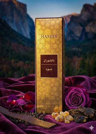 Парфюмированная вода hamidi natural oud арабский парфюм, стойкий женский унисекс, шлейфовый восточный аромат удовый древесный, оригинал духи