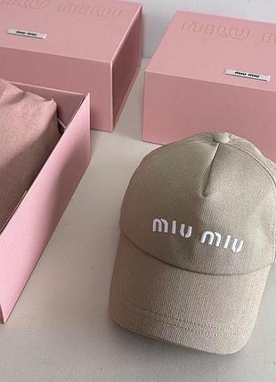 Miu miu бейсболка кепка міу міу бежева