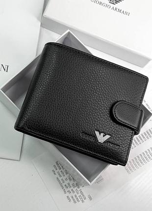 Чоловіче брендове портмоне з монетницею armani (6604)