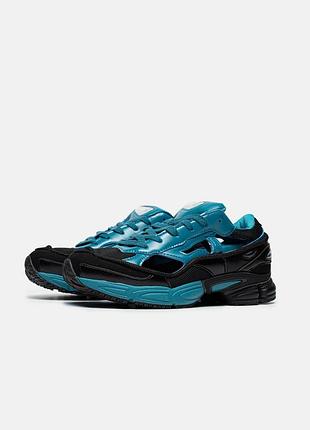 Adidas raf simons  replicant ‘colonial blue 3