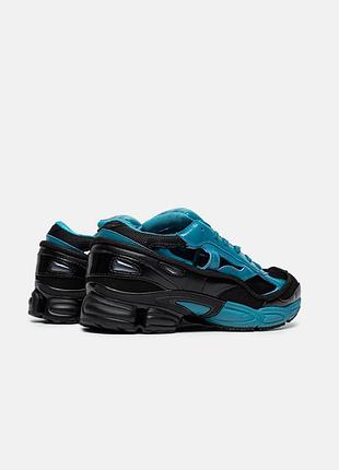 Adidas raf simons  replicant ‘colonial blue 6
