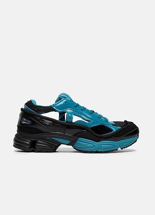 Adidas raf simons  replicant ‘colonial blue 2