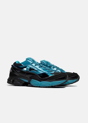 Adidas raf simons  replicant ‘colonial blue 5
