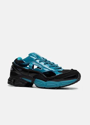 Adidas raf simons  replicant ‘colonial blue 4