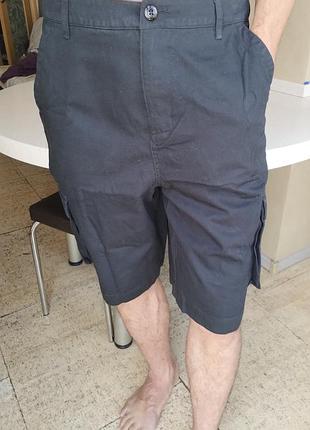 Нові чоловічі шорти adidas neo rusmu sh cargo