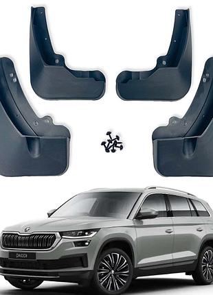 Бризговики skoda kodiaq 2016+