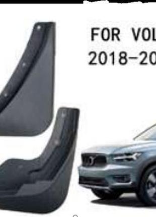 Брызговики volvo xс40 2017-2026