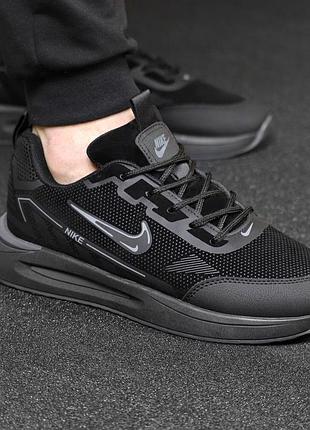 Кроссовки nike 43 3