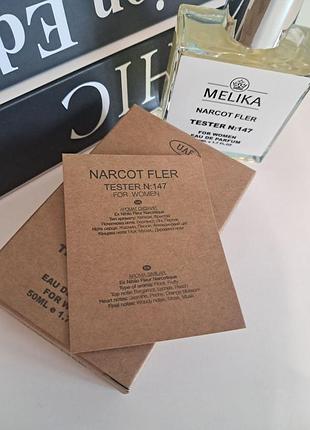 Ex nihilo fleur narcotique 2
