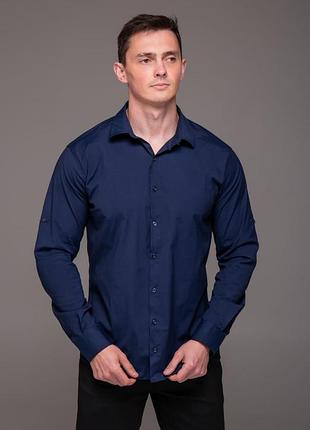 Мужская синяя рубашка с длинным рукавом классическая