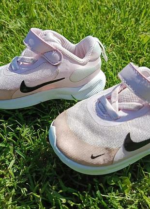 Кроссовки nike для девочки