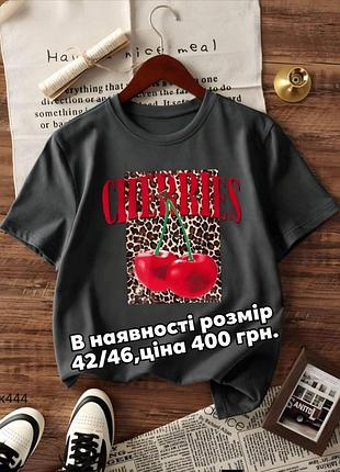 Футболка жіноча