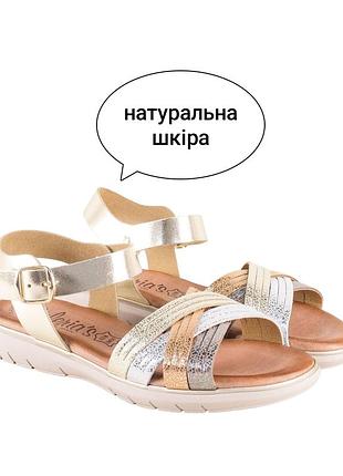 Кожаные босоножки valeria’s испания