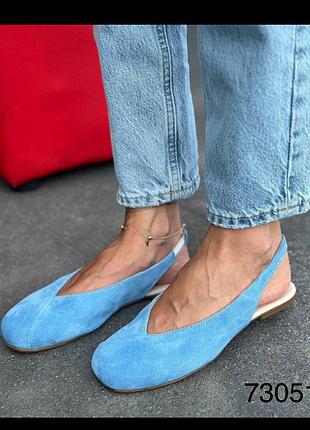 Женские замшевые слингбеки голубые, босоножки женские натуральная замша, балетки 73051