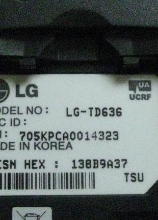 Мобильный телефон lg td636 6
