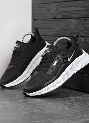 Мужские кроссовки найк стильные повседневные nike wtx-5 40