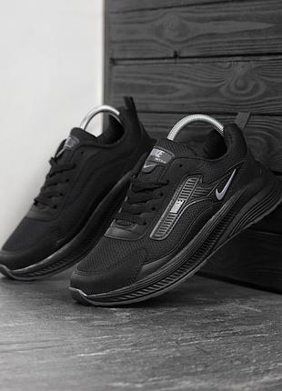 Мужские кроссовки найк стильные повседневные nike wtx-5 40
